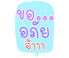 501848595