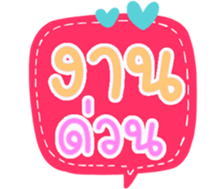 501848597