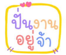 501848598
