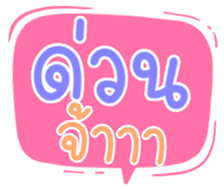 501848599