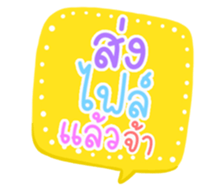 501848601