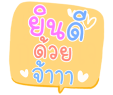 501848602