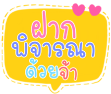 501848605