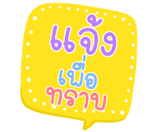 501848609