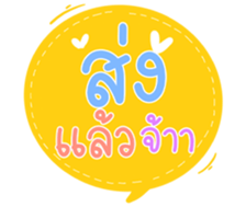 501848610
