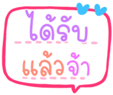501848611