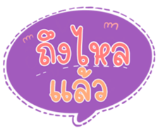 501848612