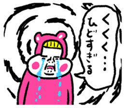 501853834