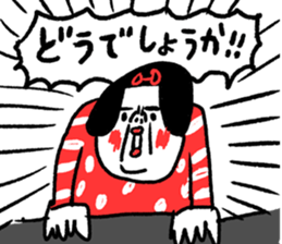 501853899