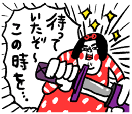 501853912