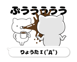 50186452