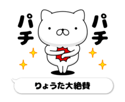 50186456