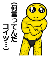 501876514