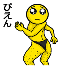 501876525