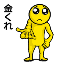 501876531