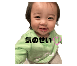 501879212