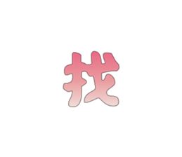 501891430