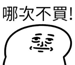 501891524