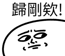 501891526