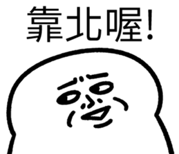 501891530