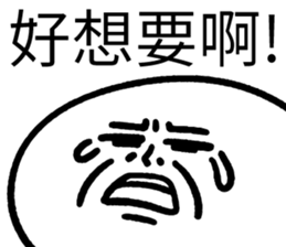 501891554