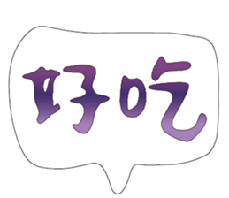 501892050
