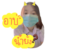 501895183