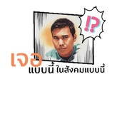 501895641