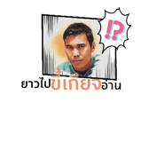 501895654