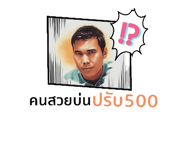 501895662