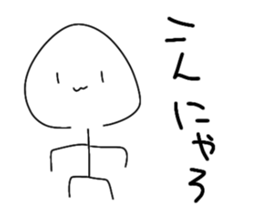 501897792