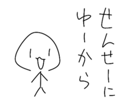 501897793