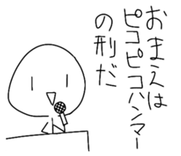 501897797
