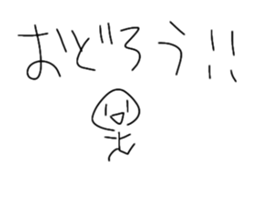 501897799