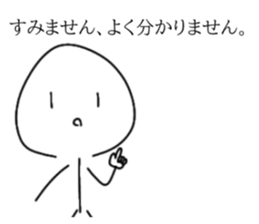 501897805