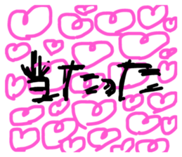 501898038