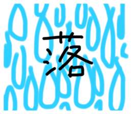 501898039