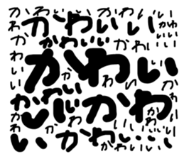 501898042