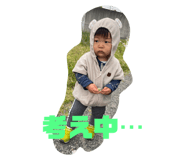 501904607