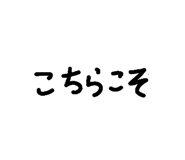 501905175