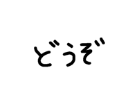 501905177