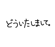 501905178