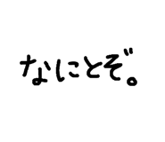 501905180