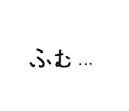 501905183