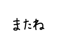 501905184
