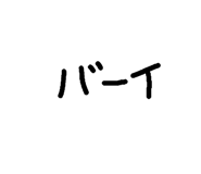 501905185