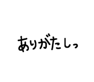 501905186