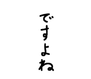 501905190