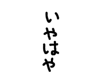 501905191