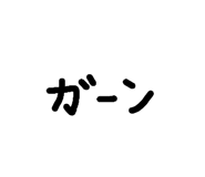 501905194
